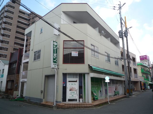 生津ビル
