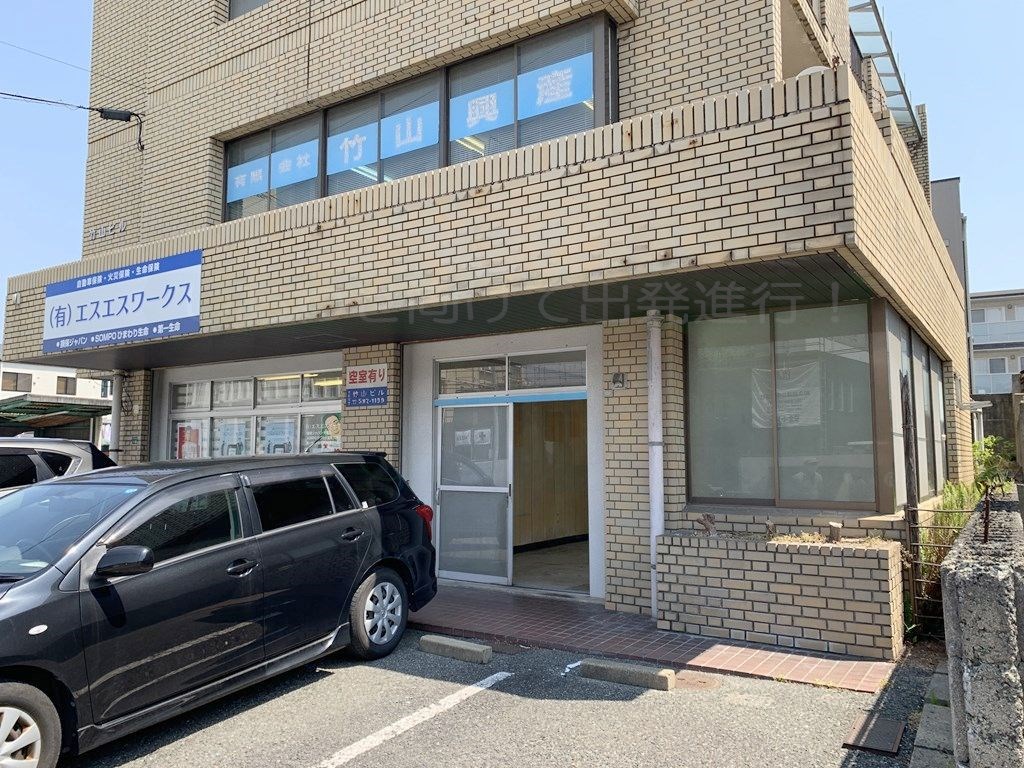 竹山ビル