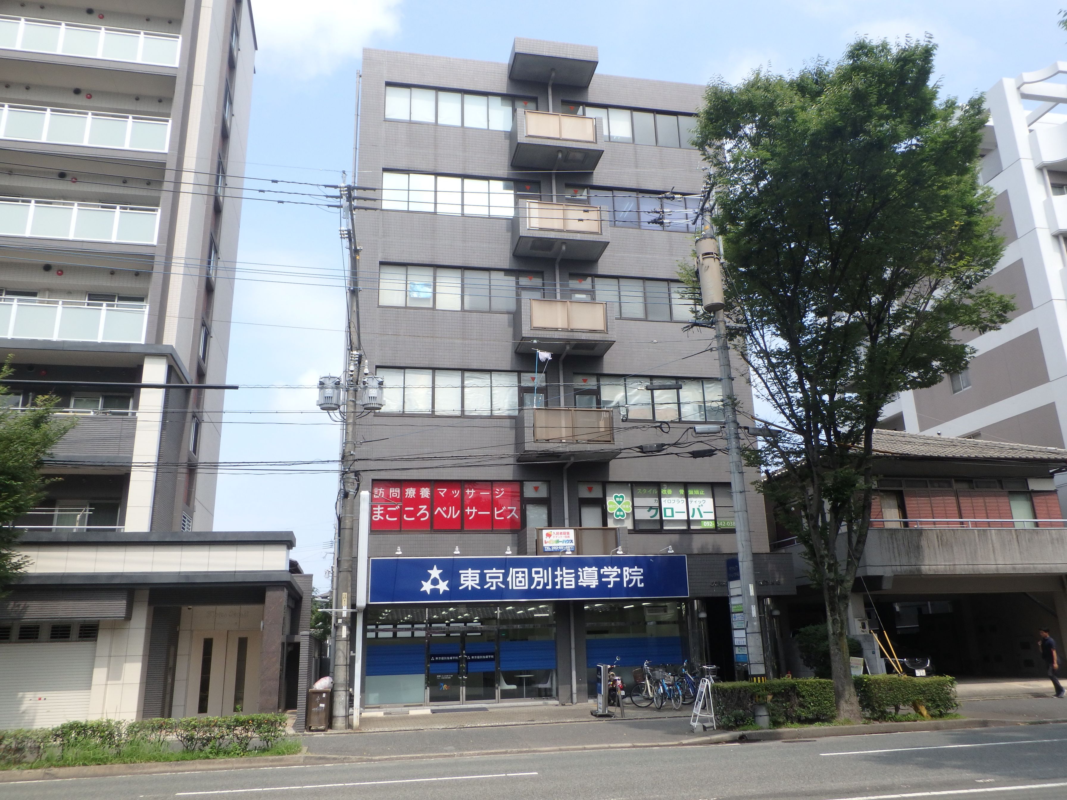 サンシャインシティビル大橋