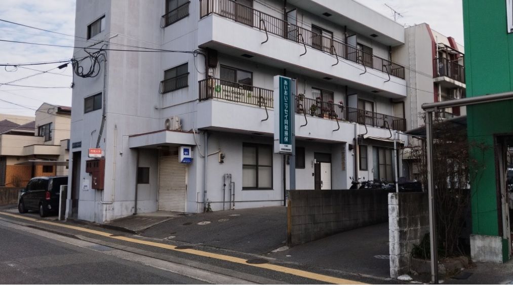 エルシーコーポ