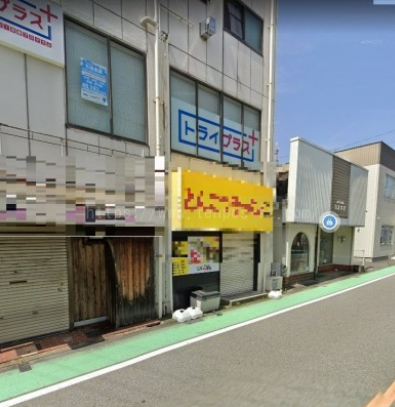 山崎ビル