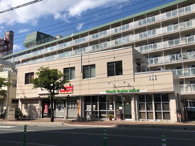 古賀ビル
