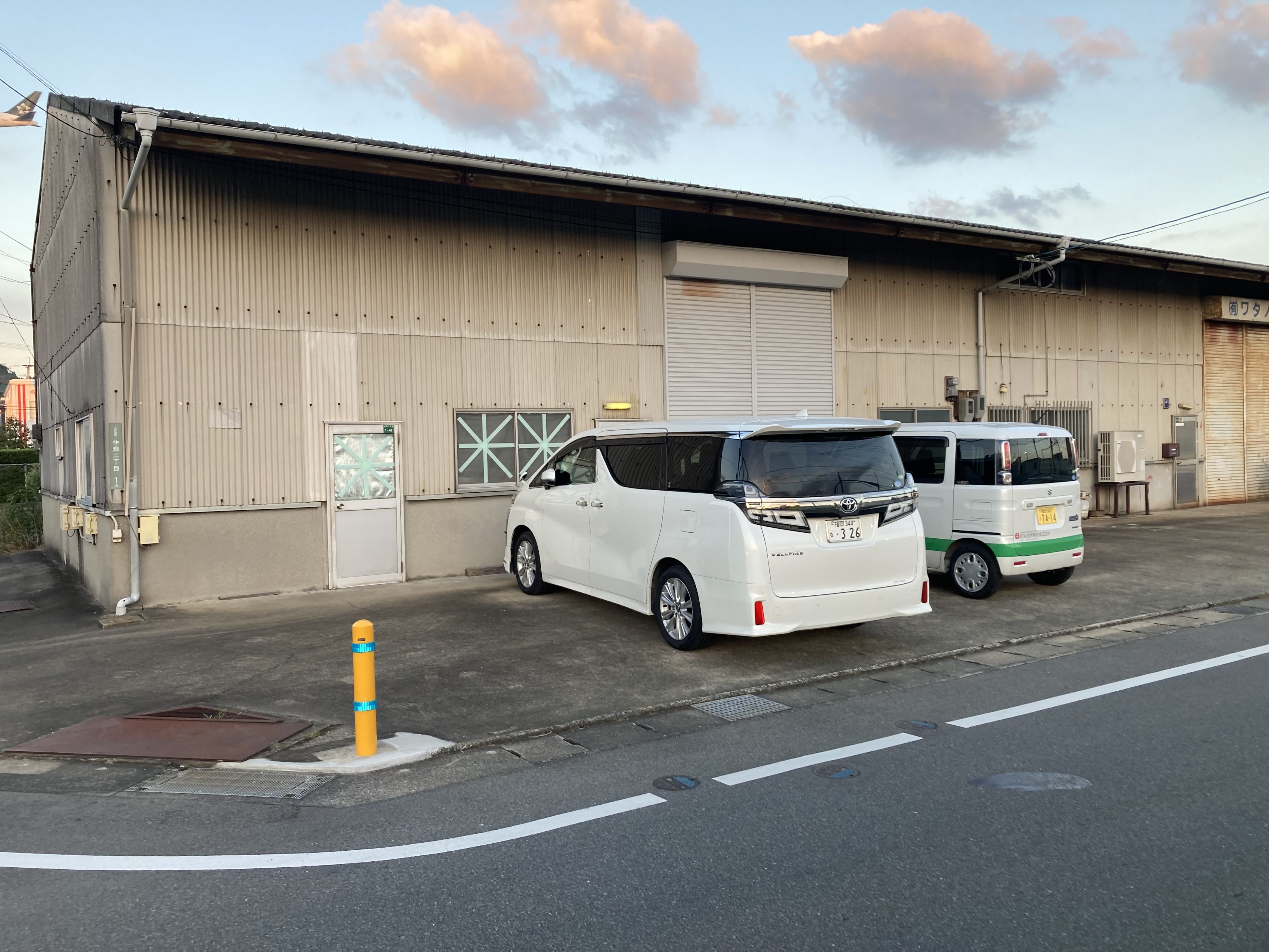 仲畑2丁目水上倉庫