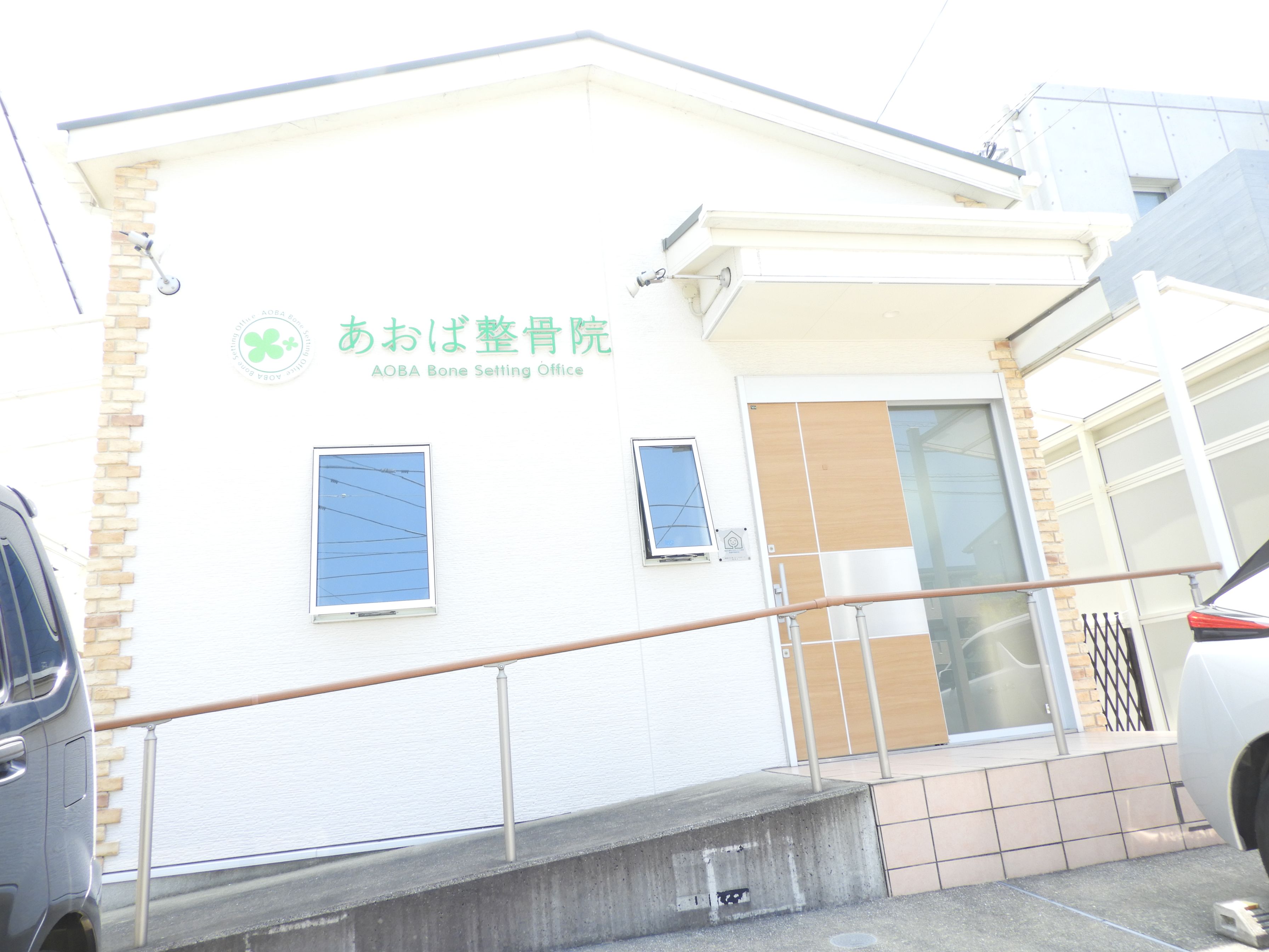 今宿西一丁目店舗
