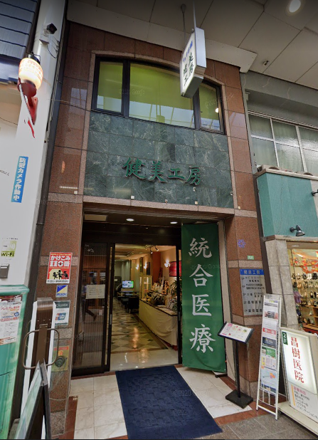 上川端町店舗
