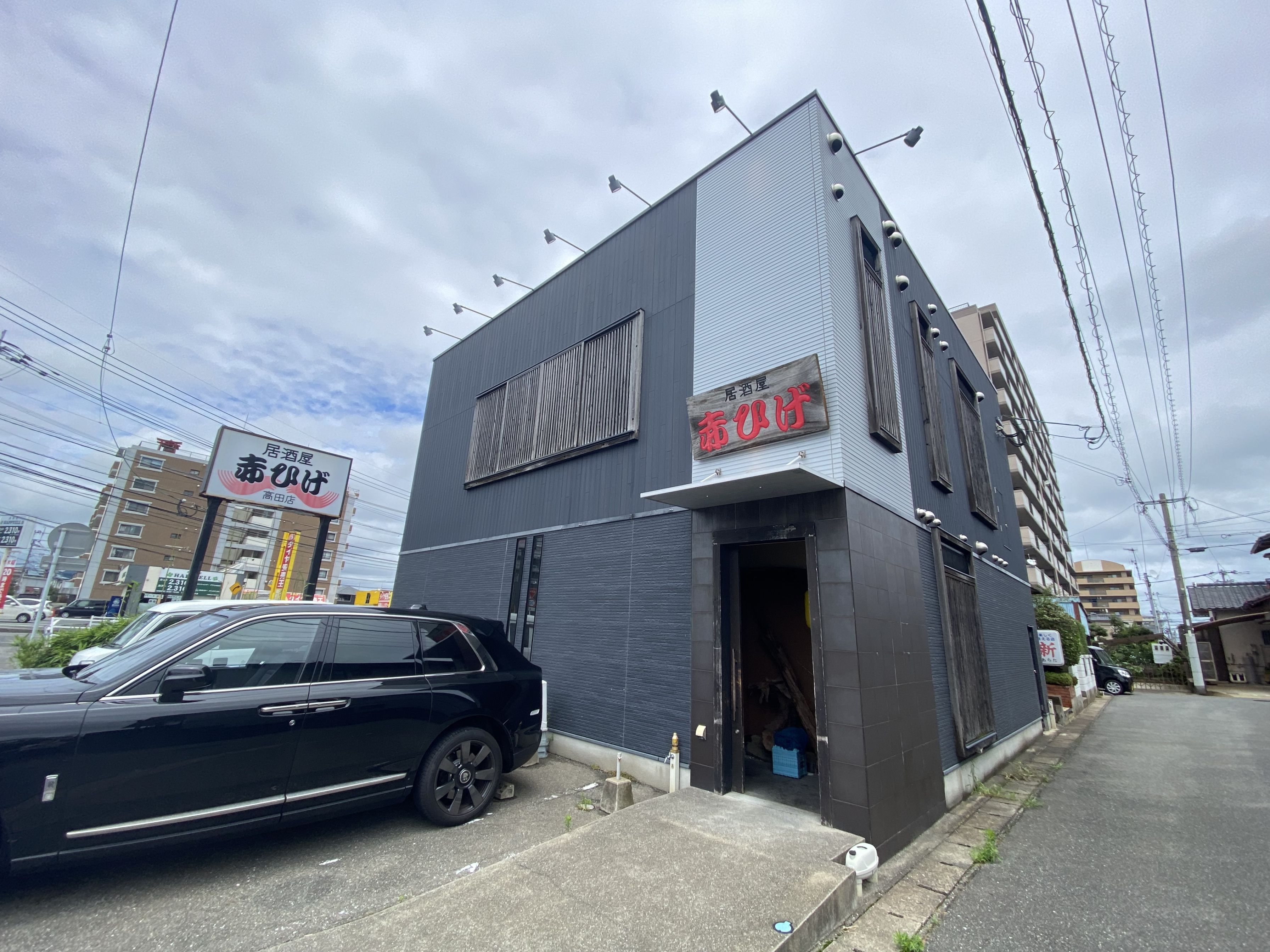 糸島市高田店舗