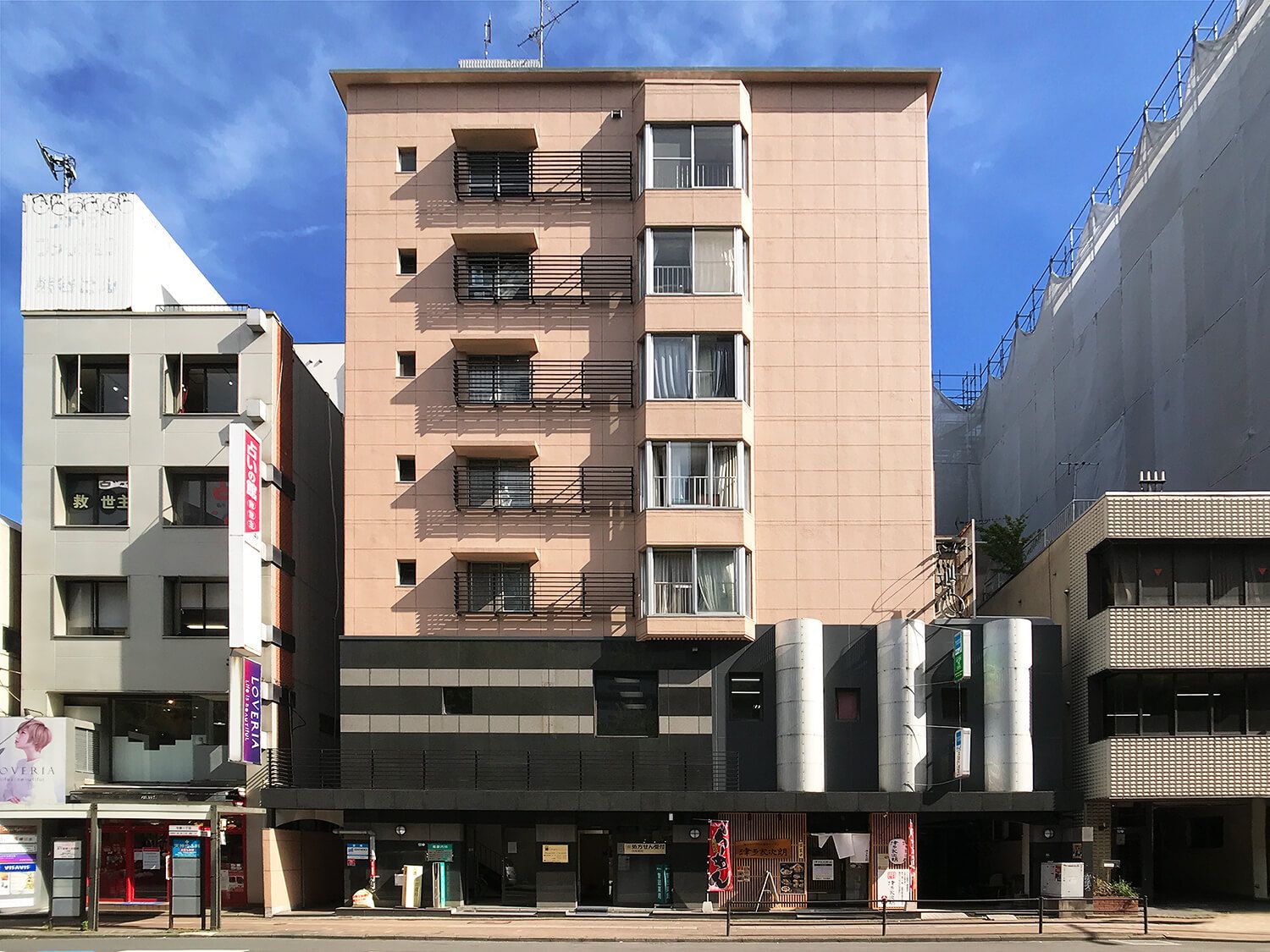 権藤ビル