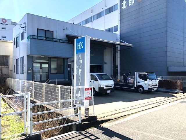 粕屋町戸原倉庫事務所