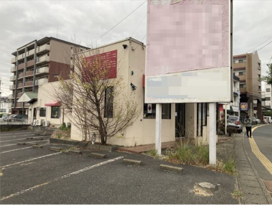 通古賀店舗