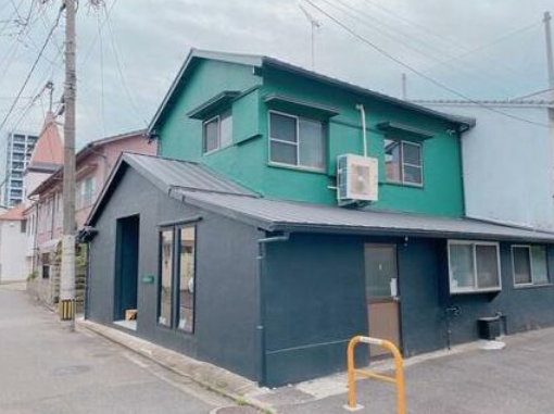 Pine House