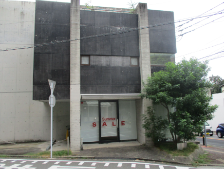 Nビル