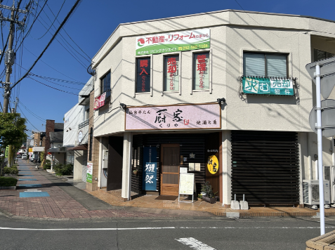 立石店舗