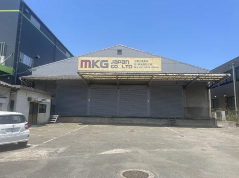 箱崎ふ頭5丁目貸倉庫
