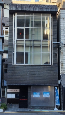 remix平尾