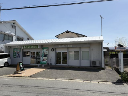 土井1丁目店舗