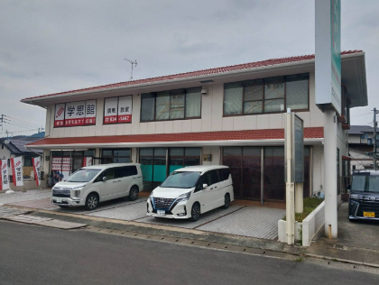 青柳事務所ビル