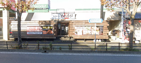 石丸貸店舗
