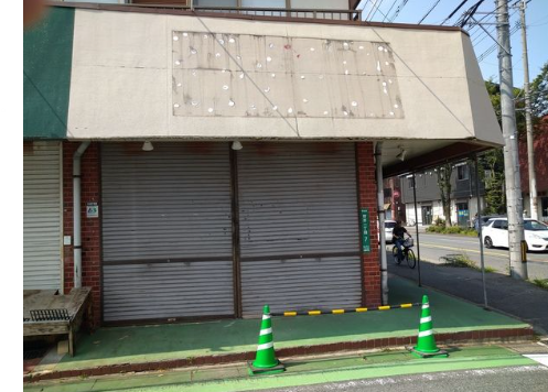 野芥１丁目店舗