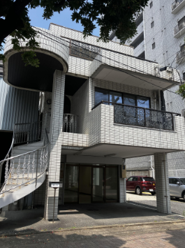 大須賀事務所