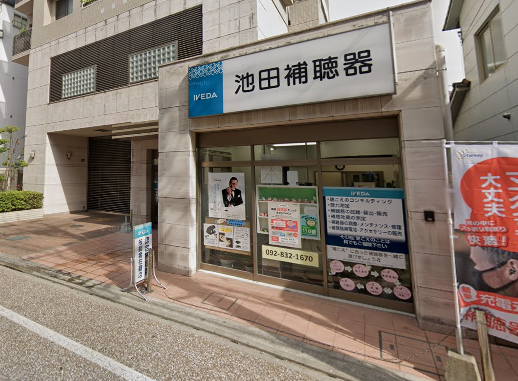 Ｄ’クラディア高取