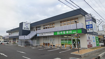 長嶺南複合店舗