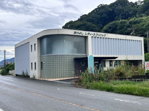 宗像クリニック店舗