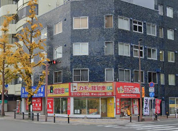 光ビル