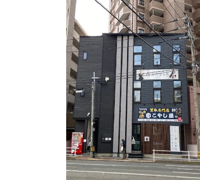 エフクロス六本松