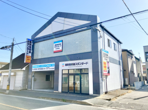 老司2丁目事務所・店舗