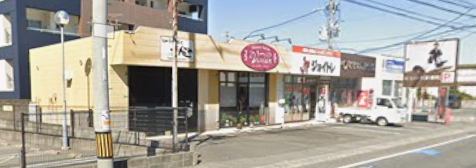 タワータウン中川