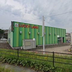 須恵パチンコ店跡店舗