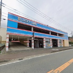 原田パチンコ店跡店舗