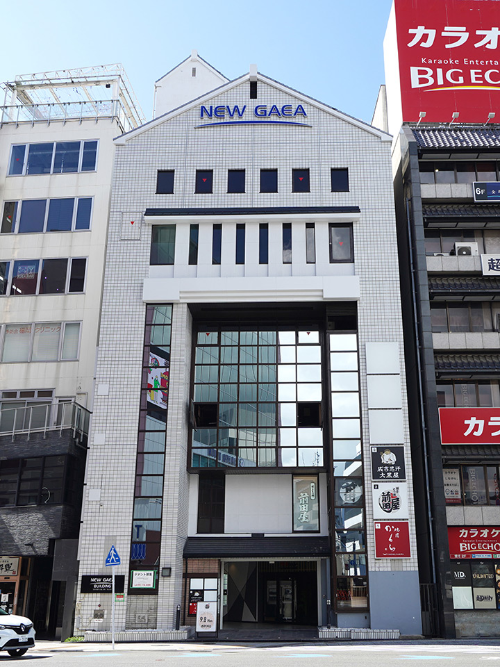 ニューガイアビルディング西中洲No,84 