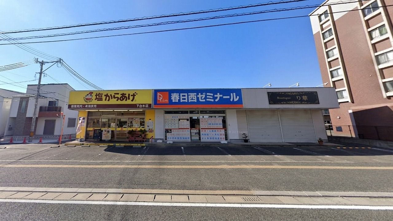 柴田貸店舗