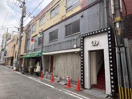 楢崎ビル