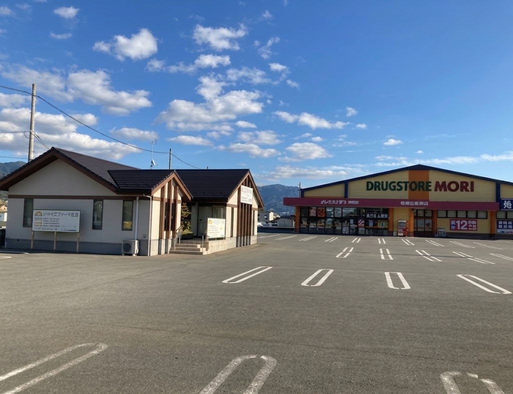 須恵町旅石クリニック店舗