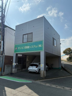 香椎駅前3丁目事務所