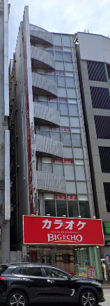 天神ビル