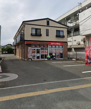 イーハトーヴ和白店舗