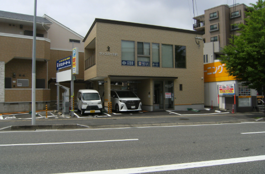 サンスカイ別府