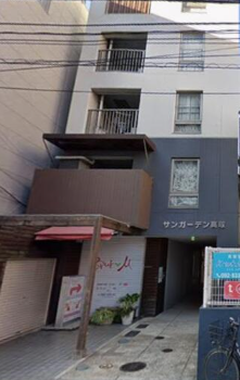 サンガーデン高取