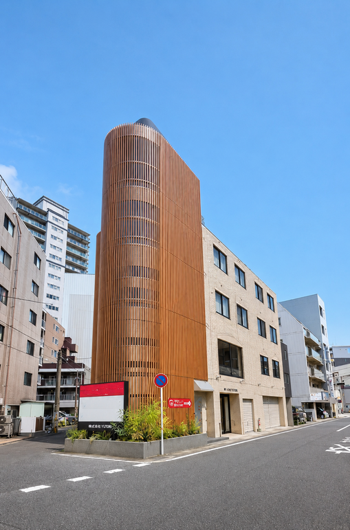 大手門二丁目医療テナントビル