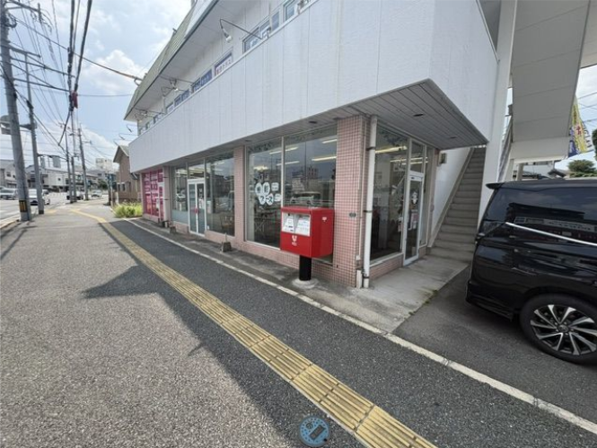 日高貸事務所