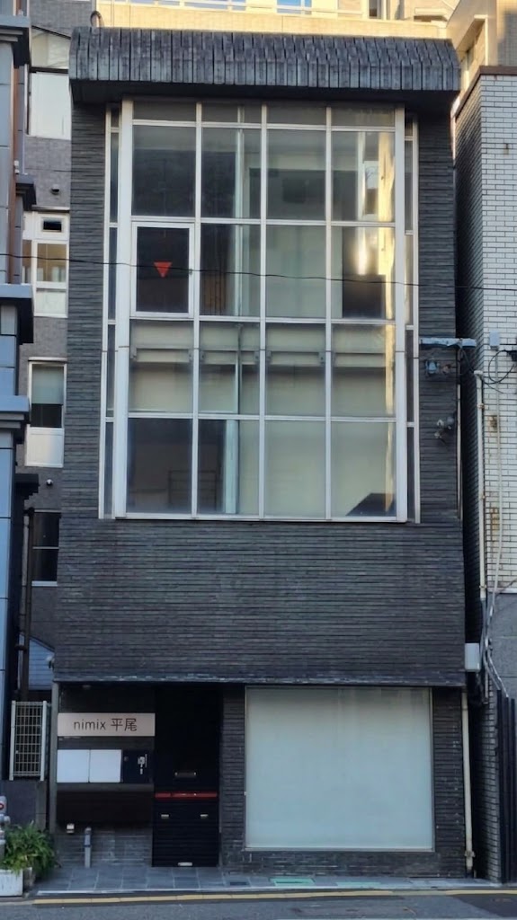 remix平尾