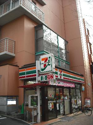 メイけやき