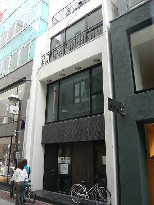 モンブランSEKIビル