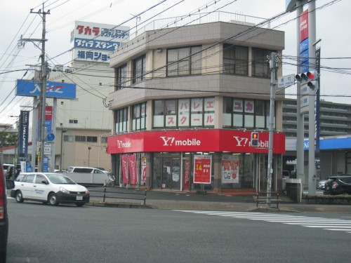 安川ビル