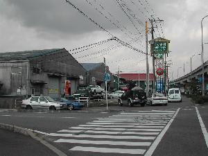 御笠川2丁目倉庫