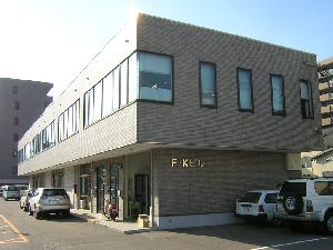 F・Kビル