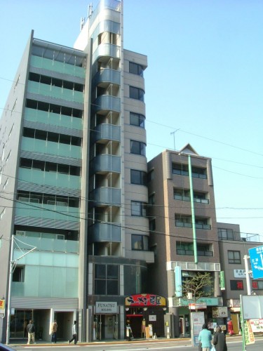 HILLTOP BUILDING